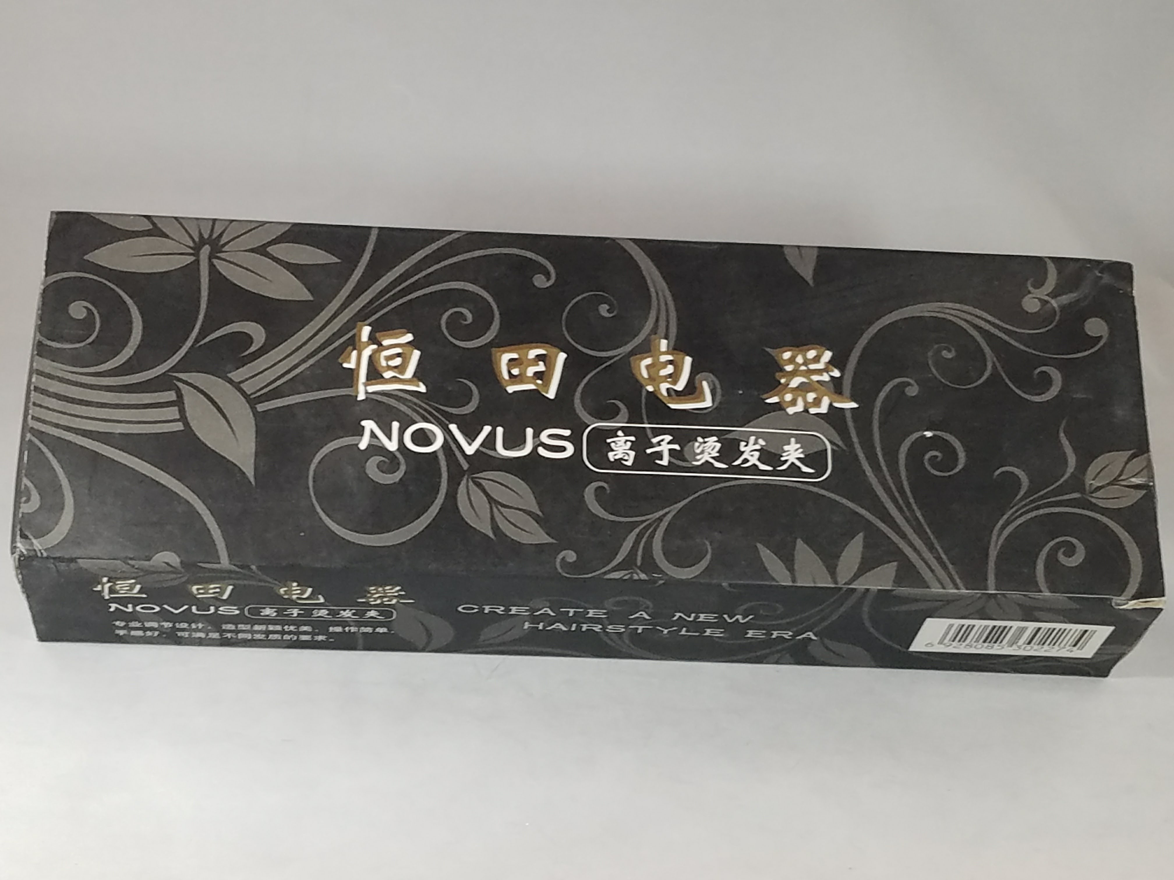 NOVUS